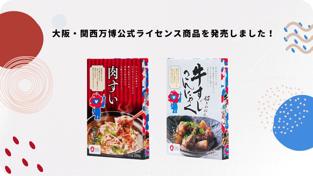 blog1_1024x1024.jpg?v=1726813341
